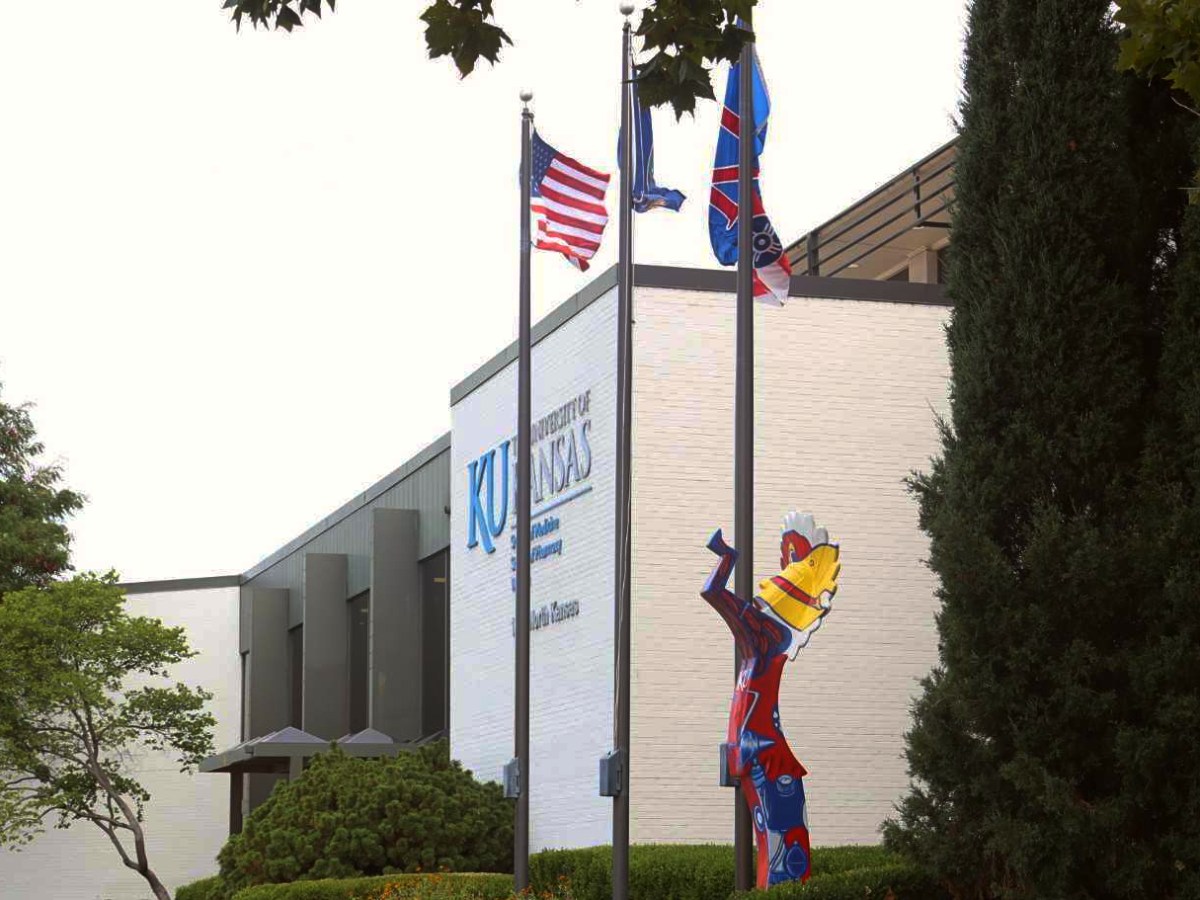 The front of KU medical.