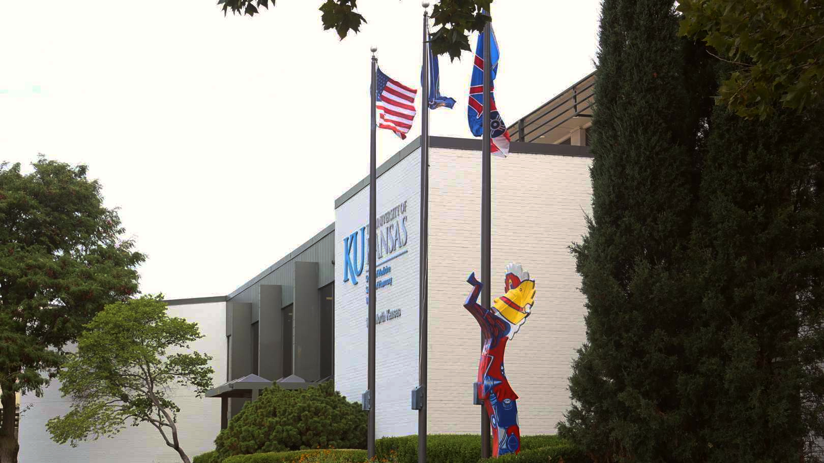 The front of KU medical.