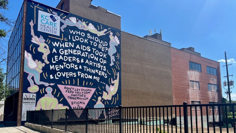 A mural commissioned by the AIDS Service Foundation in 2020 on a KC Care Health Center building at 3515 Broadway Blvd.